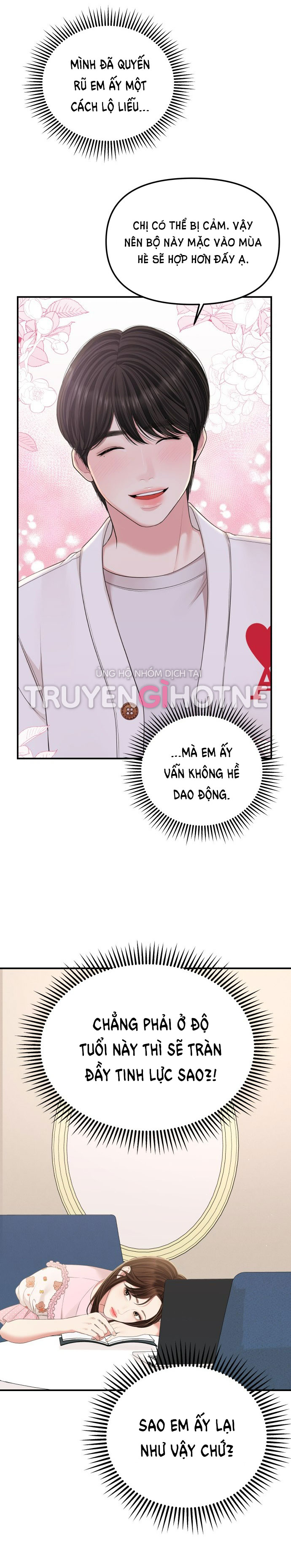 gửi em người đánh cắp những vì sao - to you who swallowed a star chapter 100.2 16