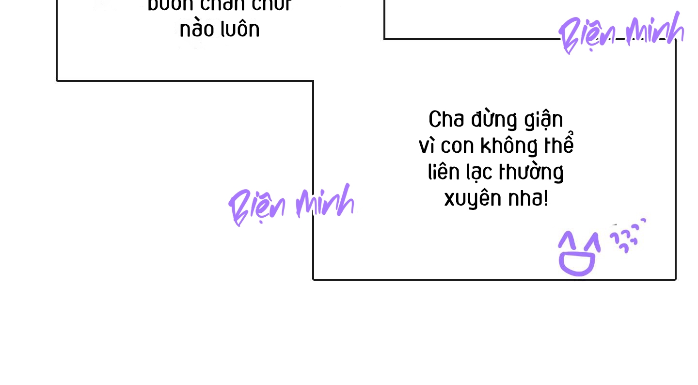 dear door chapter 143 17