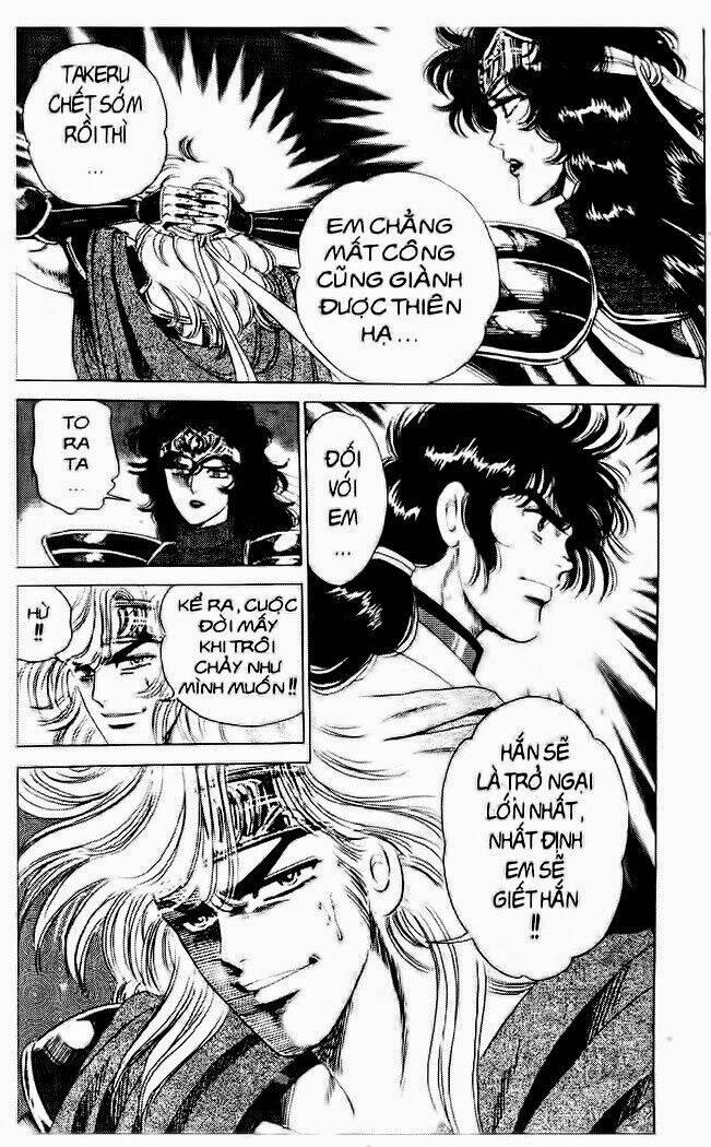 haou densetsu takeru chapter 29 20