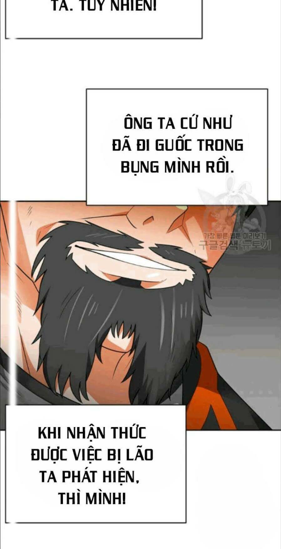 tôi tự động săn một mình chapter 86 19