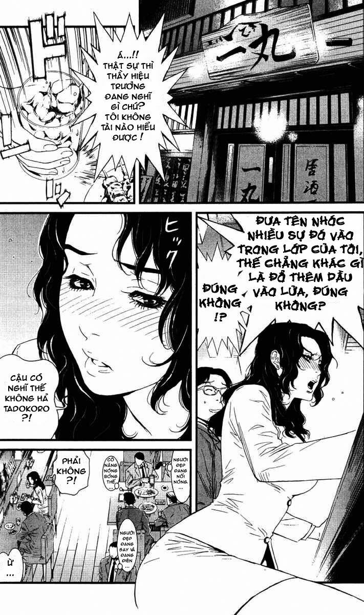 wolf guy - wolfen crest chapter 1 8