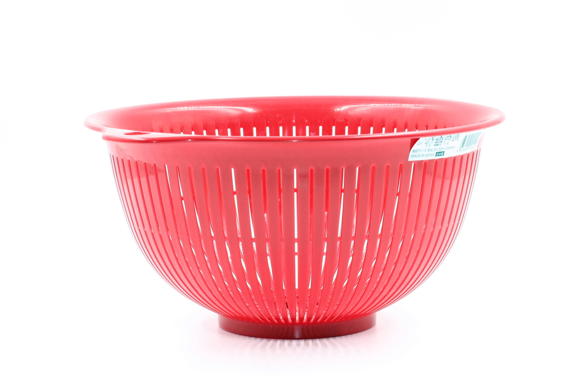 Bộ 2 rổ nhựa cao cấp hình lưới xoắn ốc màu đỏ tay cầm hai bên Nội địa nhật Bản