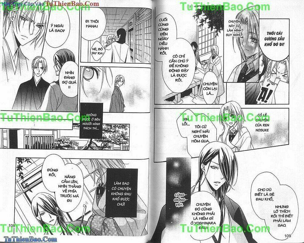 yoshiwara hana oboro chapter 7 16