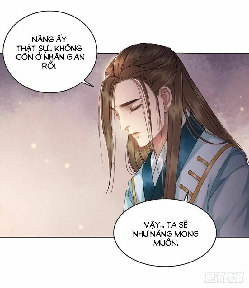 gay rồi! cái đó thành tinh rồi chapter 59 9