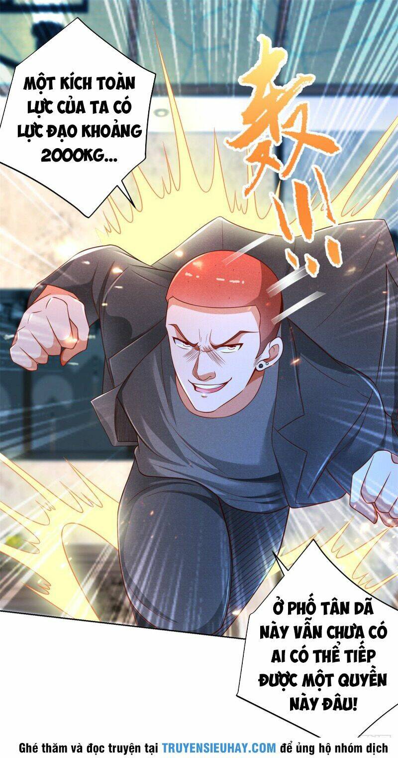 trùng sinh chi thần đế quy lai chapter 11 1