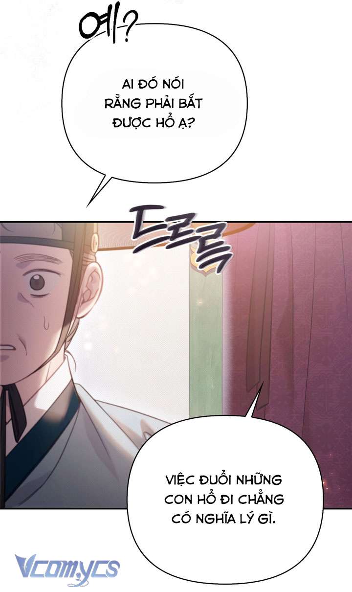[18+] tiết học bí mật của trung điện chapter 47 19