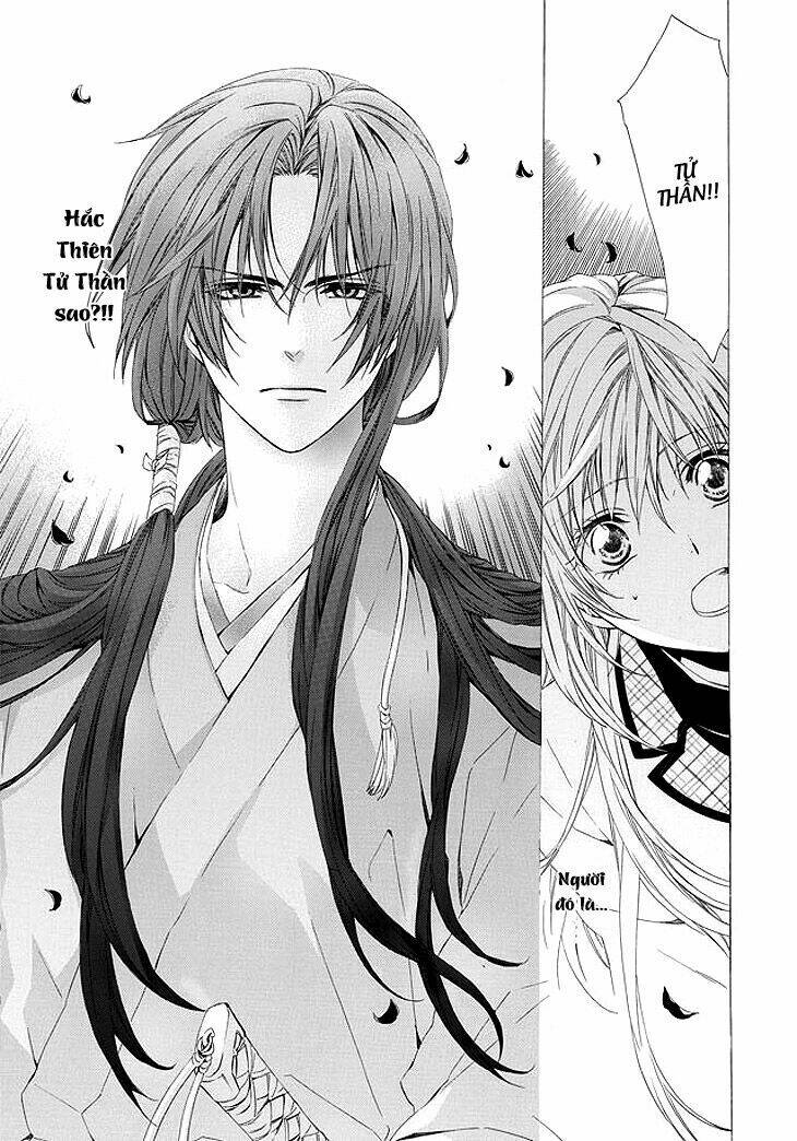 kami-sama gakuen armeria chapter 1 14