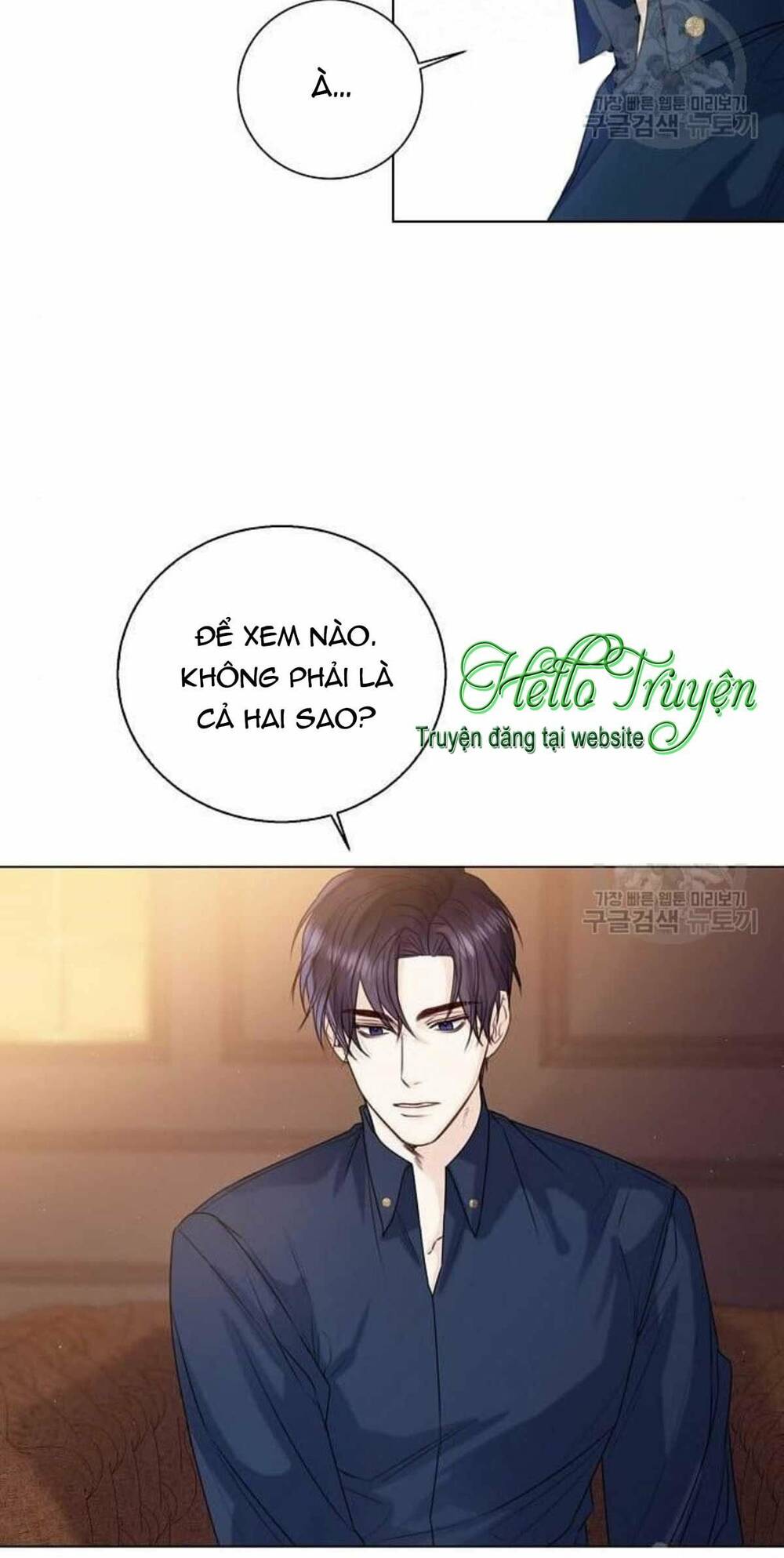 tôi sẽ từ bỏ vị trí hoàng hậu chapter 19 8