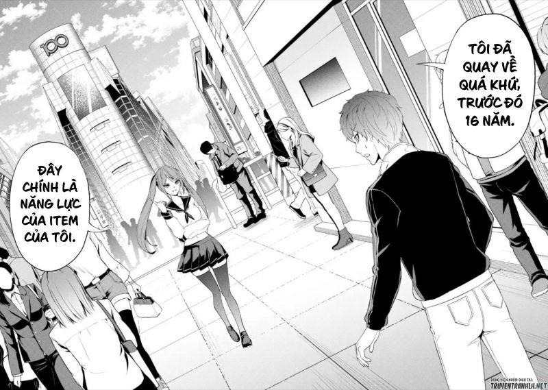 ore no genjitsu wa renai game?? ka to omottara inochigake no game datta chapter 47 41