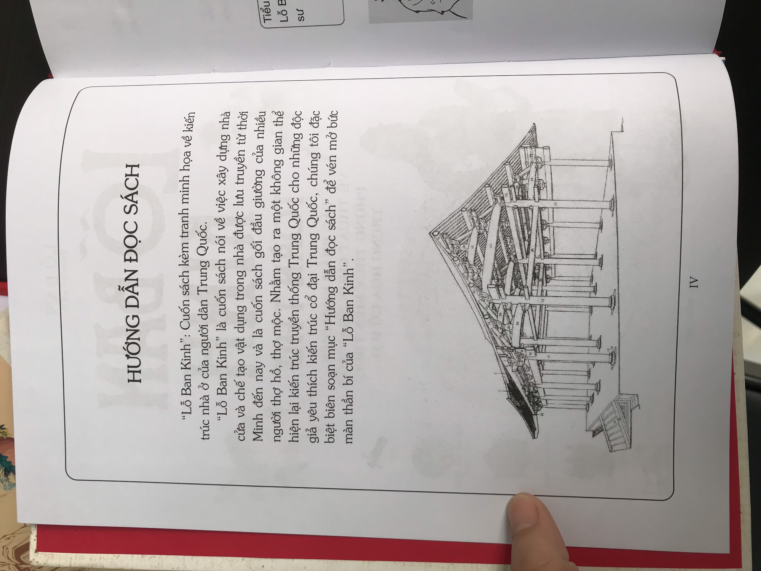 Sách Lỗ Ban Kinh Toàn Thư (Tác Phẩm Kinh Điển Về Thuật Chọn Ngày Tốt) - Tái bản