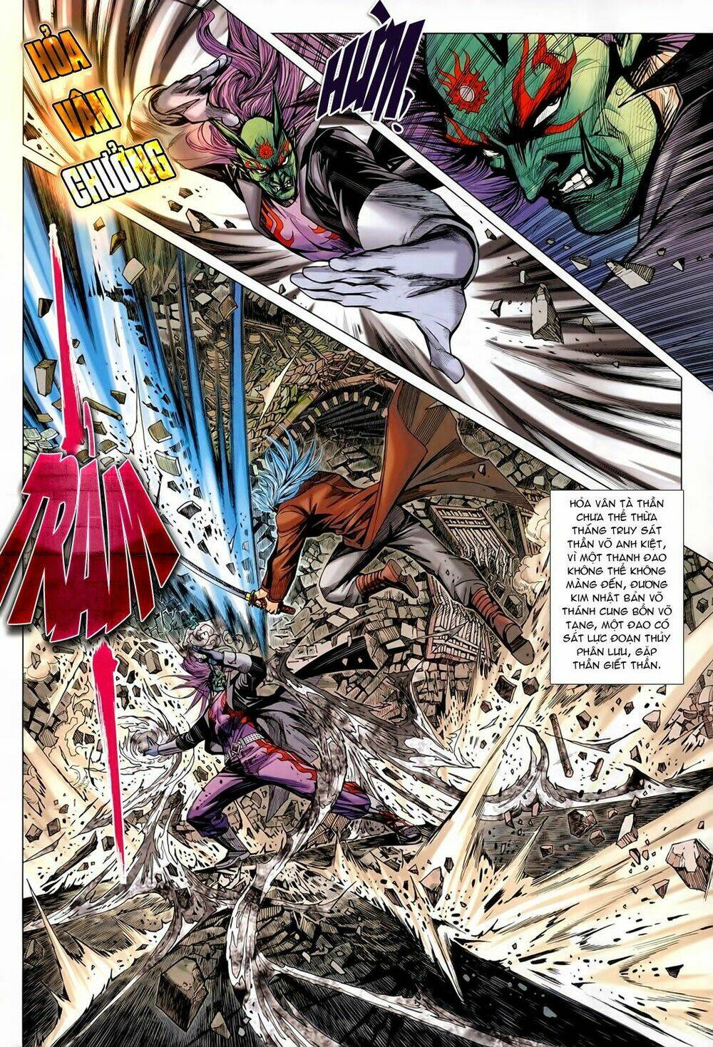 tân tác long hổ môn chapter 714 19