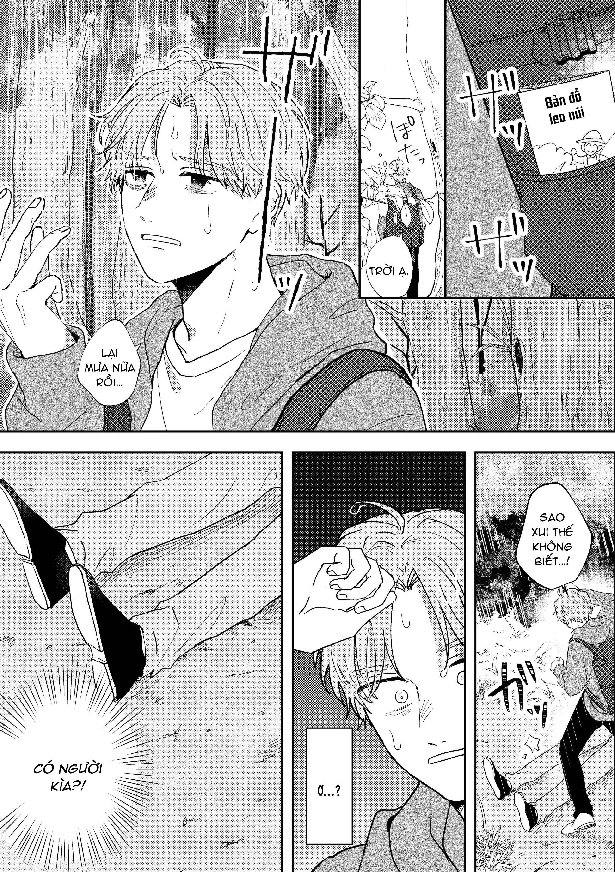 oneshot vicera comics house chapter 143.1 2