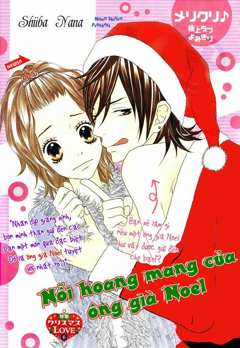 tổng hợp one shot. chapter 288 3