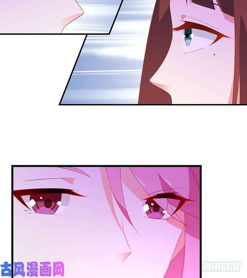 bảy ngày thực cốt hôn ước chapter 42 25