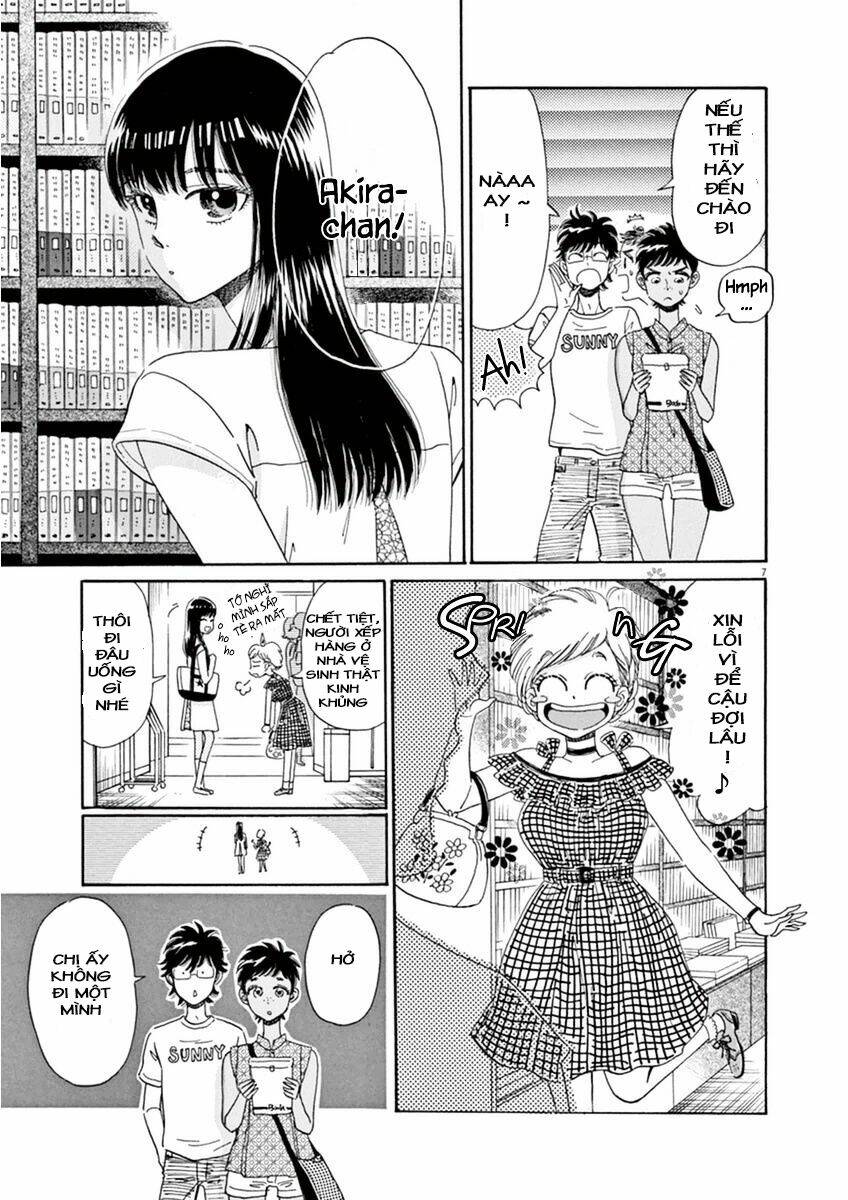 koi wa ameagari no you ni chapter 20 8