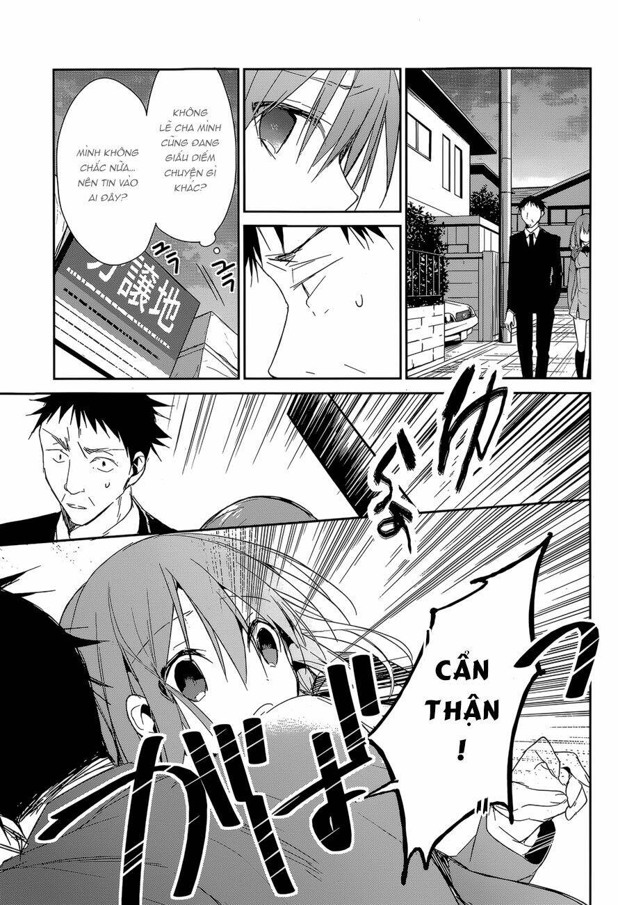 dare mo shiranai tou no aru machi chapter 9 8