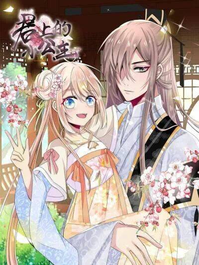 kế hoạch sủng ái của tiểu công chúa chapter 37 2