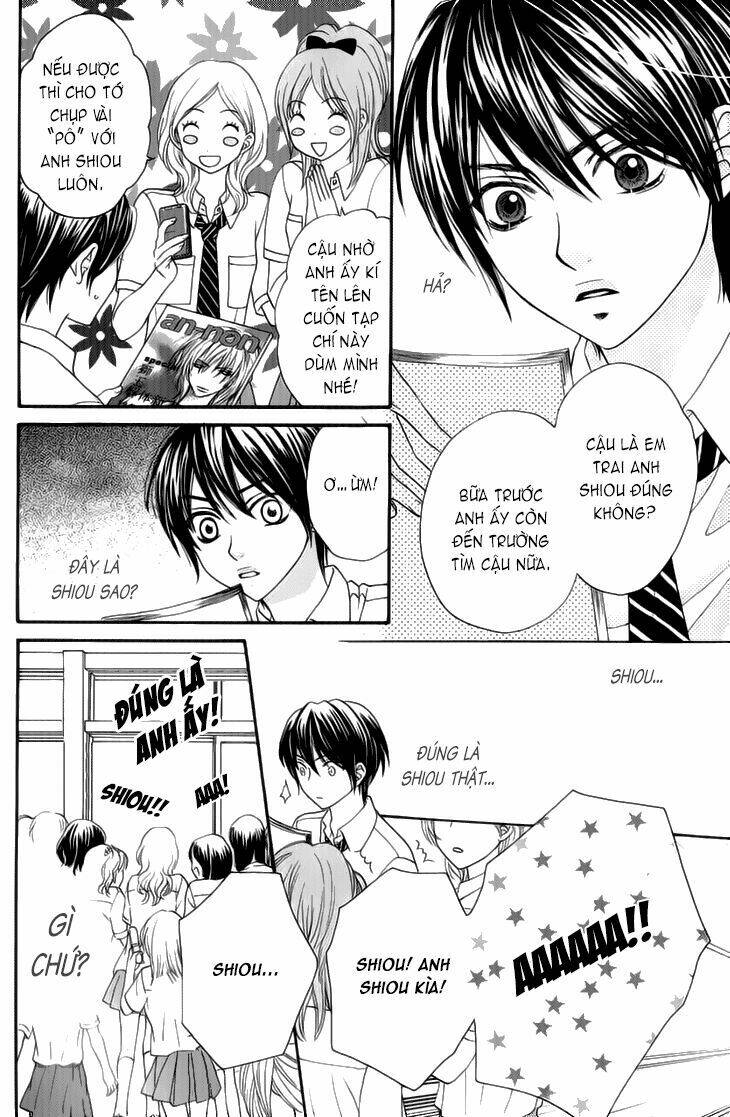 nekoka danshi no shitsukekata chapter 2 17