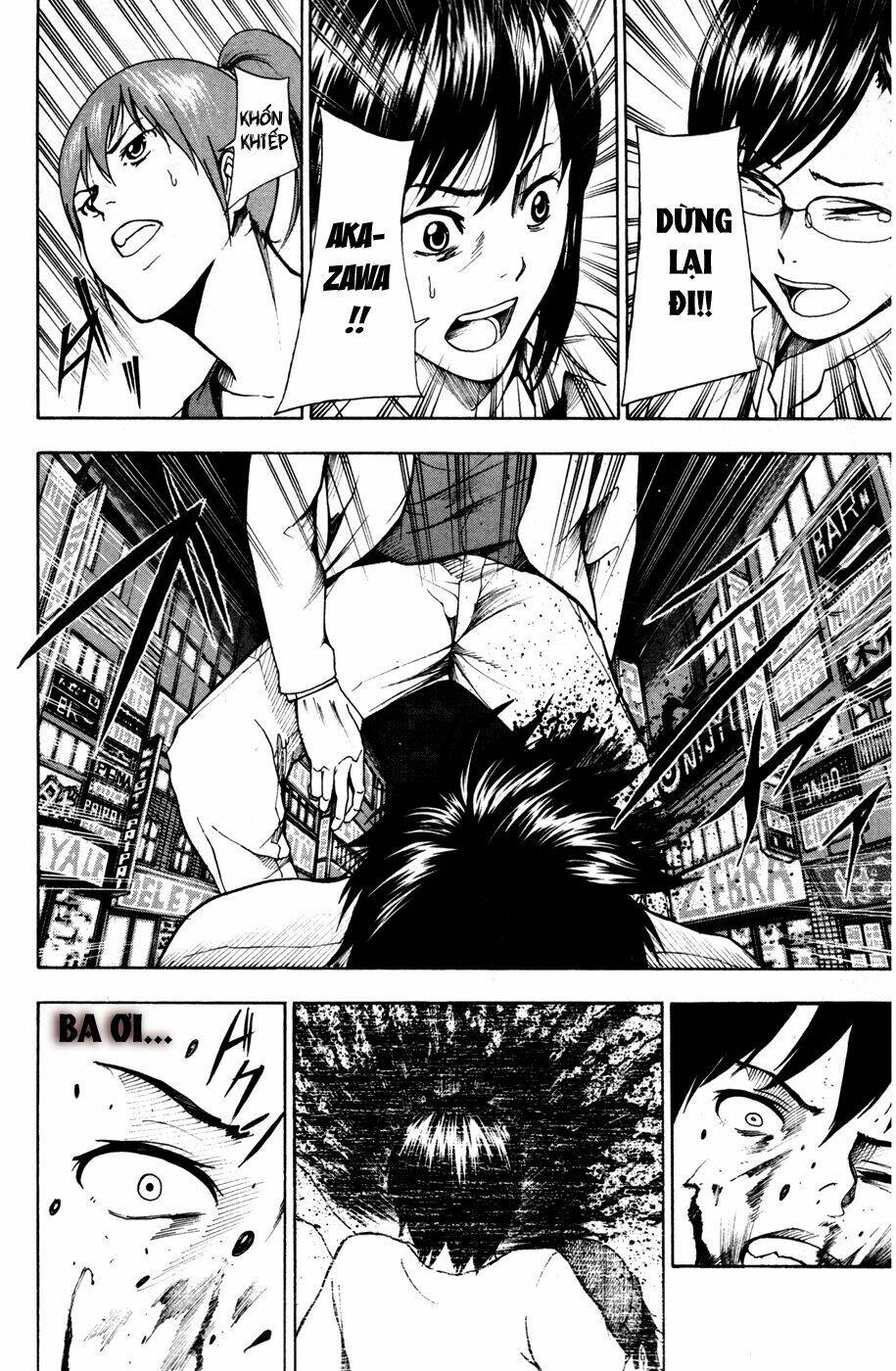 tiji-kun! chapter 17 7