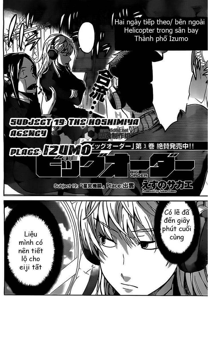 big order chapter 19.1 3