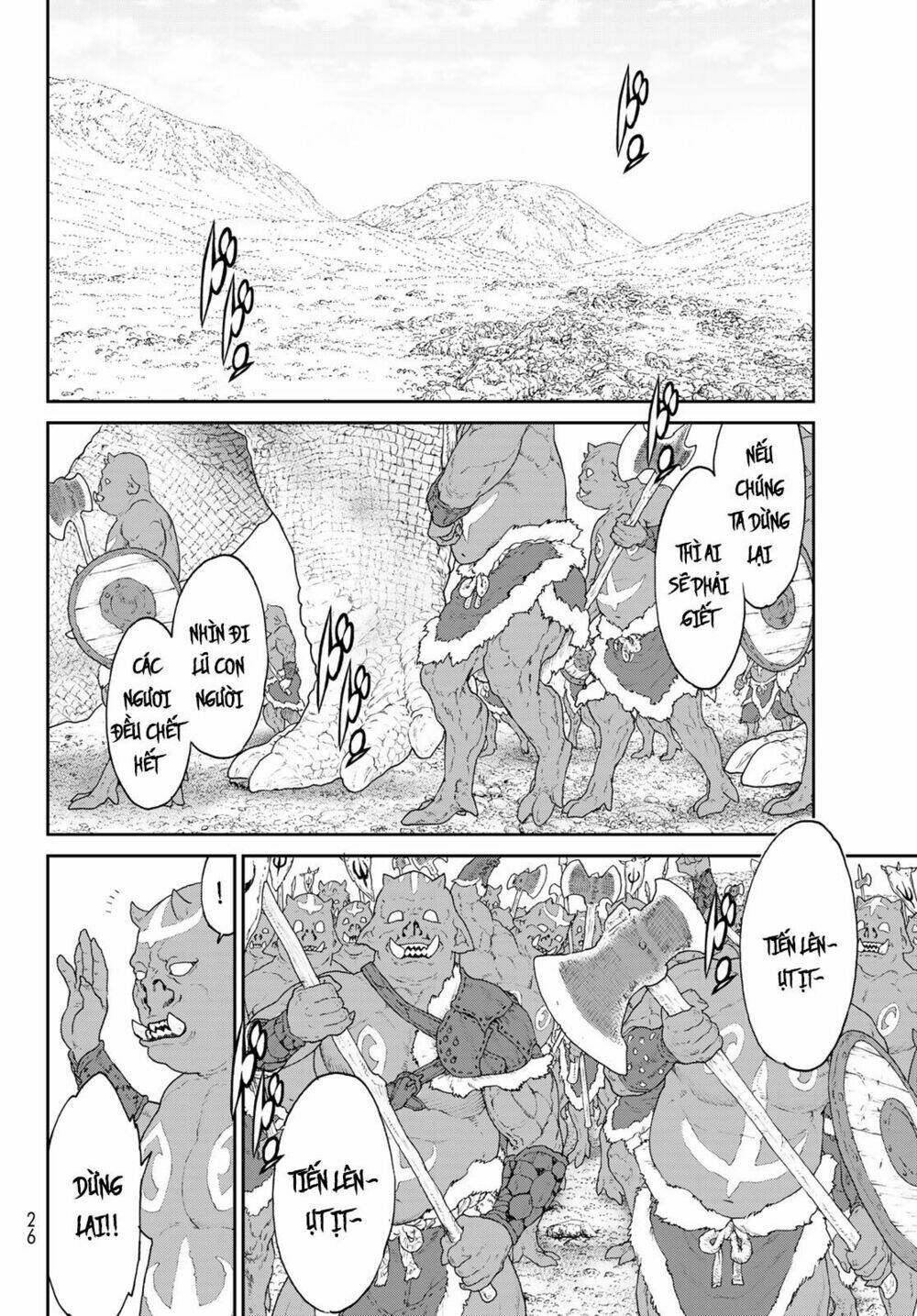 hành trình của đại đế chapter 15.1 13