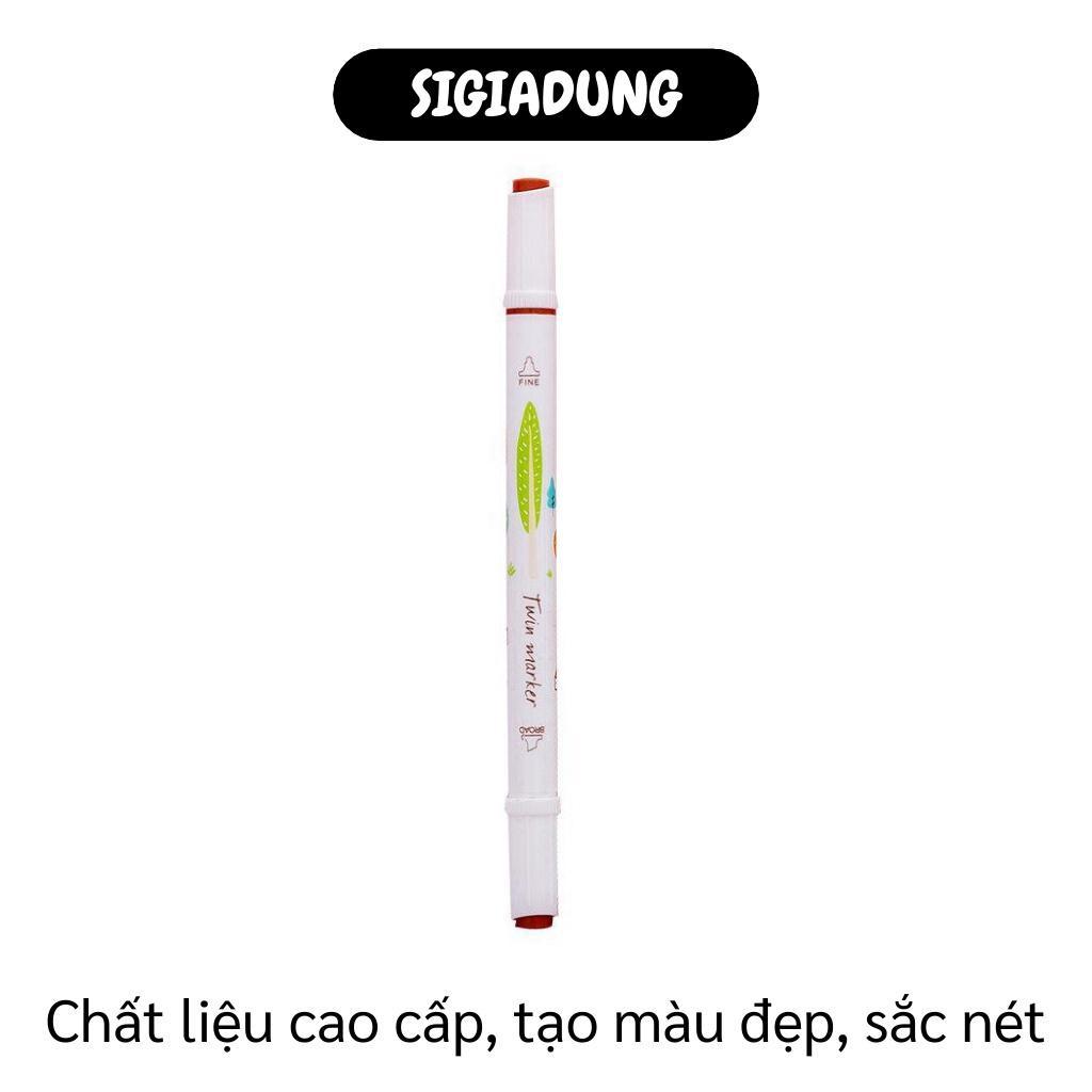 Bút Màu Nước - Bộ 24 Bút Lông 2 Đầu, Tô Màu Vẽ Tranh Nhiều Màu Cho Bé Vẽ, Highlight 6351