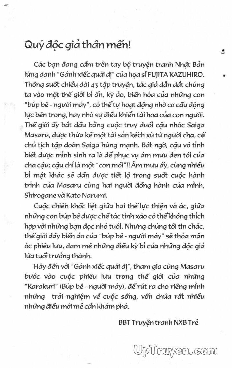 karakuri circus - gánh xiếc quái dị chapter 17 4