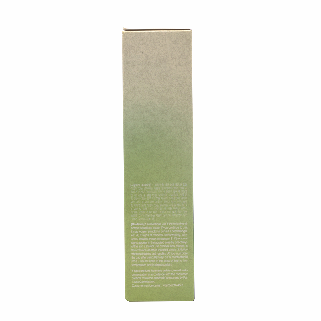 Nước hoa hồng dưỡng ẩm, trắng da Hàn Quốc Aloe Stem-Rich Skin (150ml)