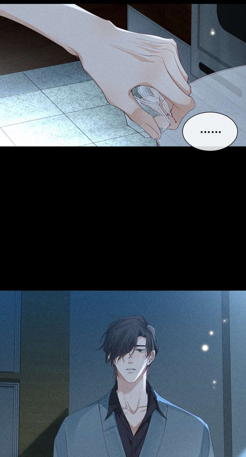 trò chơi săn mồi chapter 69 33