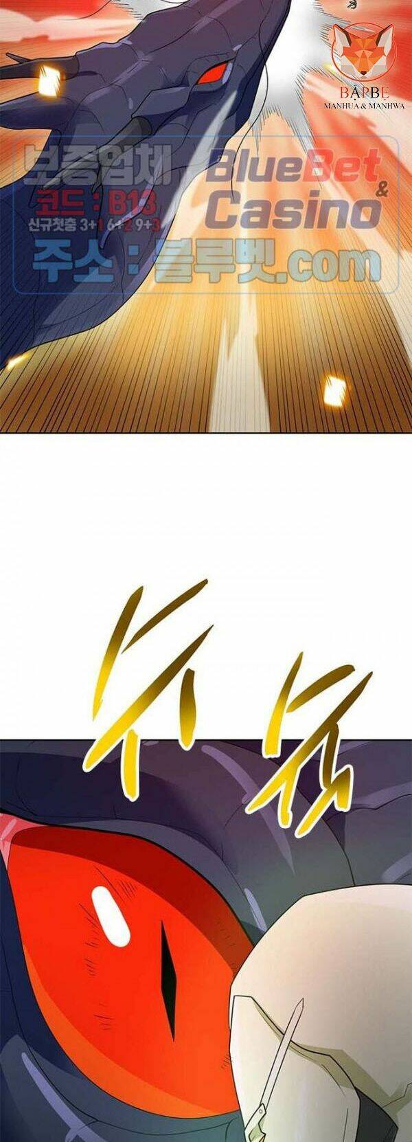 tôi tự động săn một mình chapter 83 65