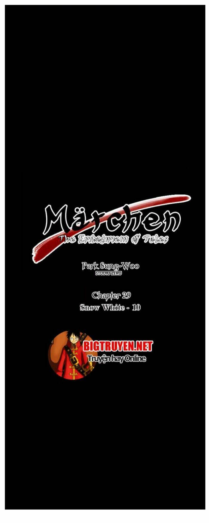 märchen: the embodiment of tales chapter 29 13