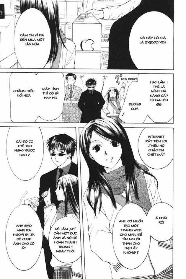 arcana soul chapter 6 5