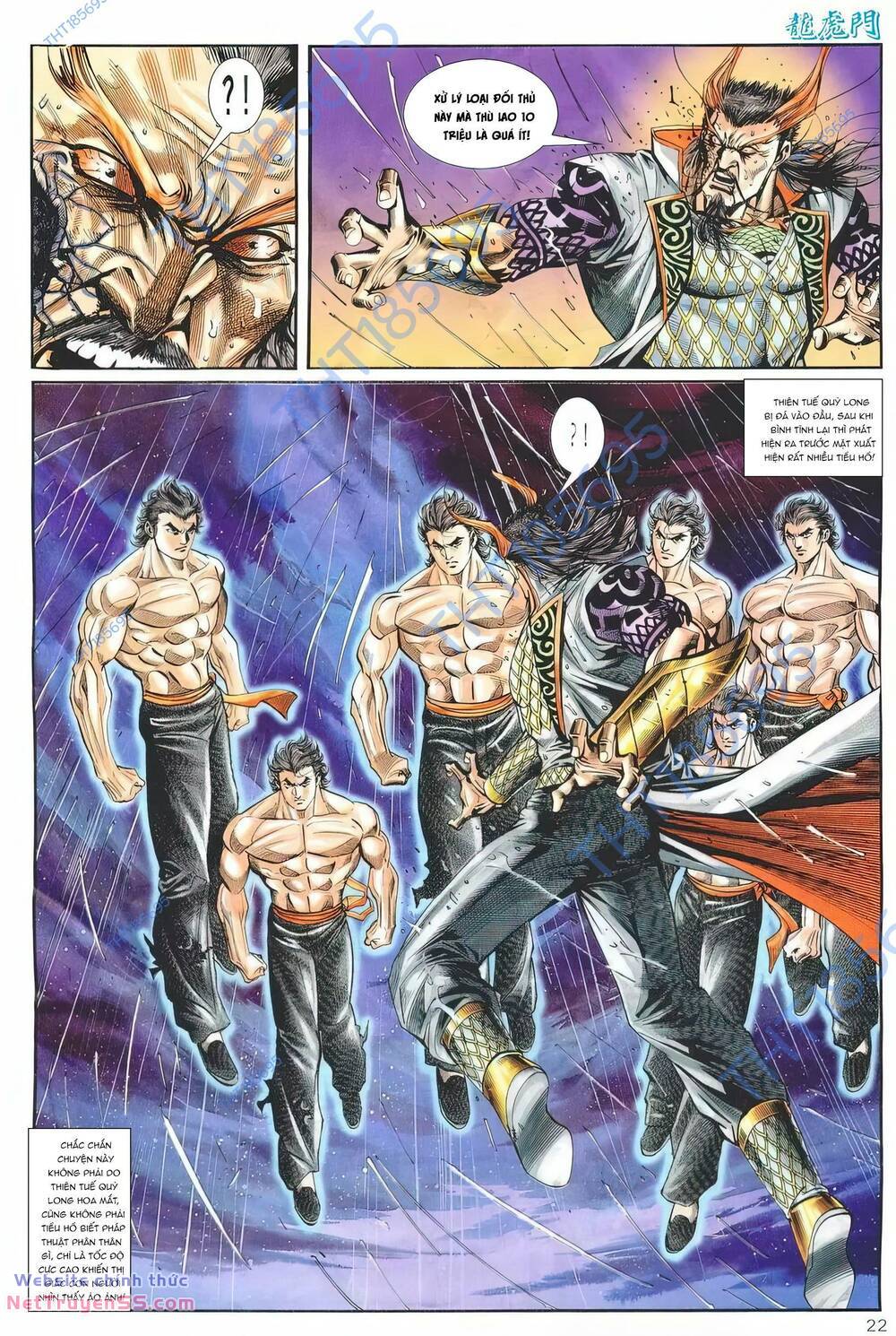 cựu tác long hổ môn chapter 1250 22