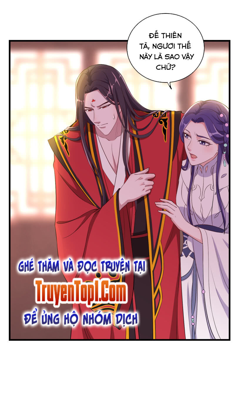 tà y cuồng thê chapter 103 27