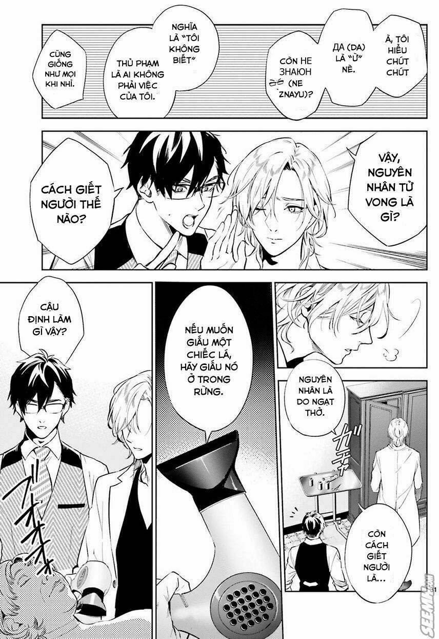 danzai no dragnet chapter 1 34