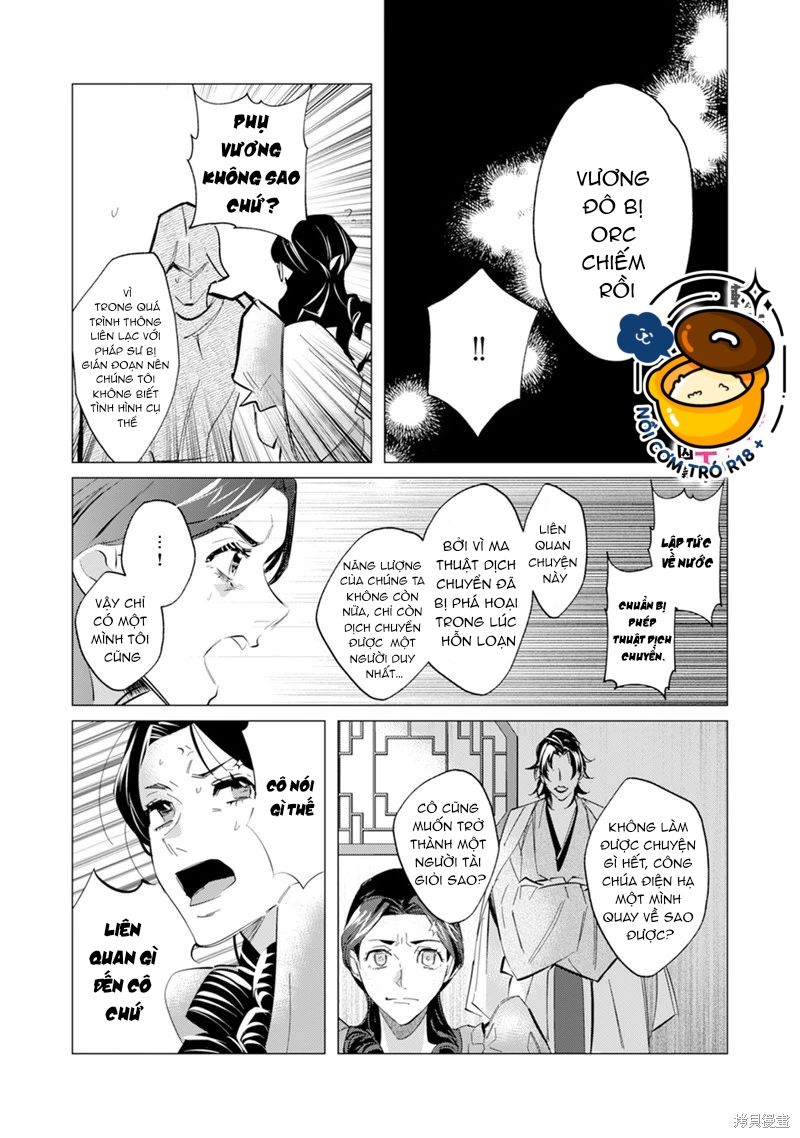 Tái Sinh Thành Ocr, Tôi Bị Hiệp Sĩ Mạnh Nhất Đế Quốc Giam Cầm chapter 9.2 - Trang 6