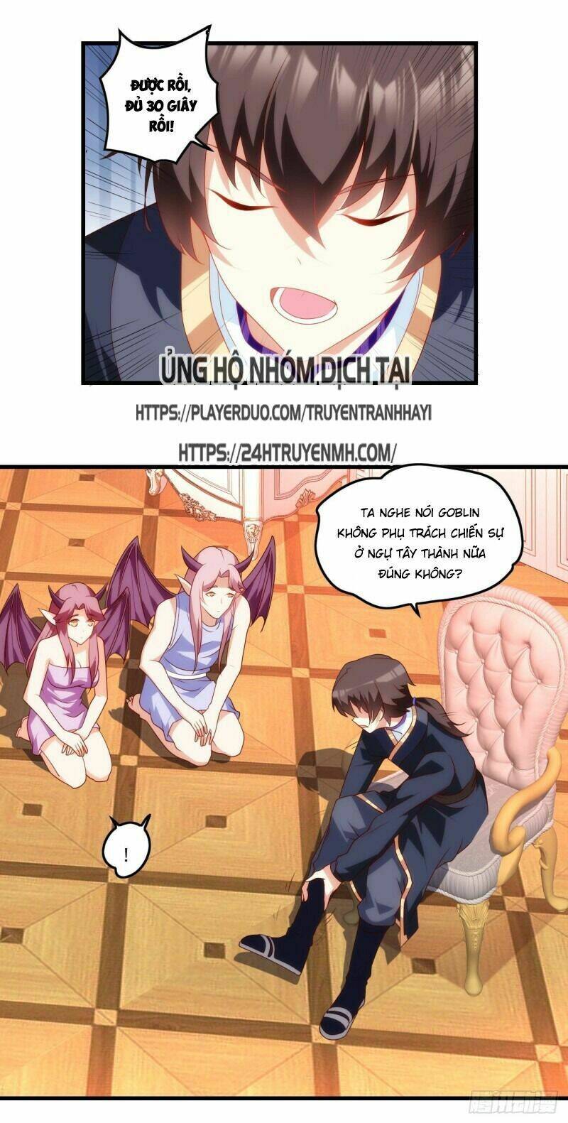 lãnh chúa cái gì không quan trọng chapter 81 4