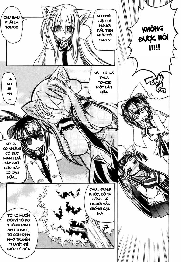 marugoto anjyu gakuen chapter 15 23