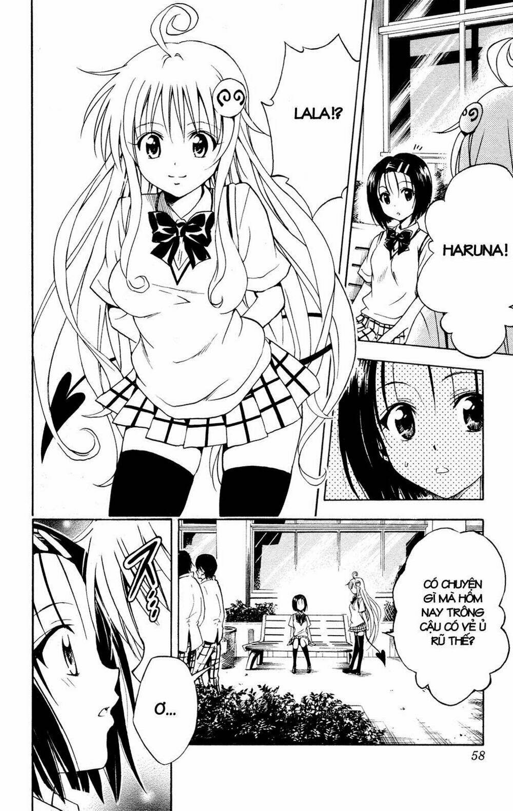 bọn tớ thích cậu! rito chapter 118 15