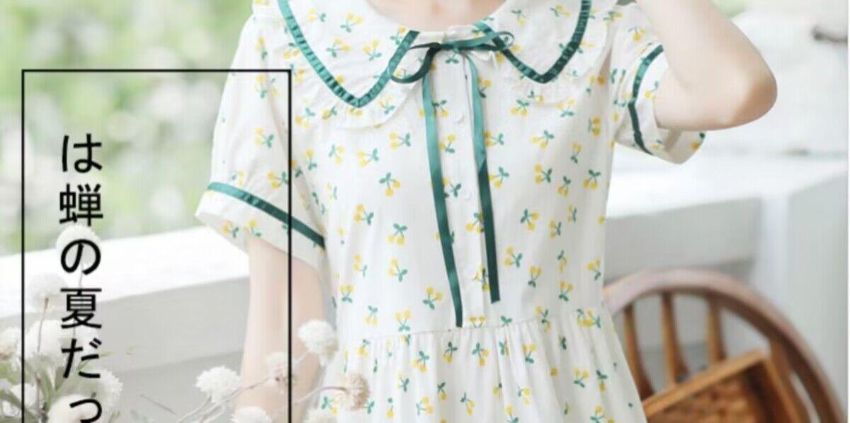 TOBE1SHOP Học sinh trung học ít tươi mát đầm 2023 mùa hè đại học gió một chữ hoa mảnh đầm hiển thị gầy thắt lưng váy nữ