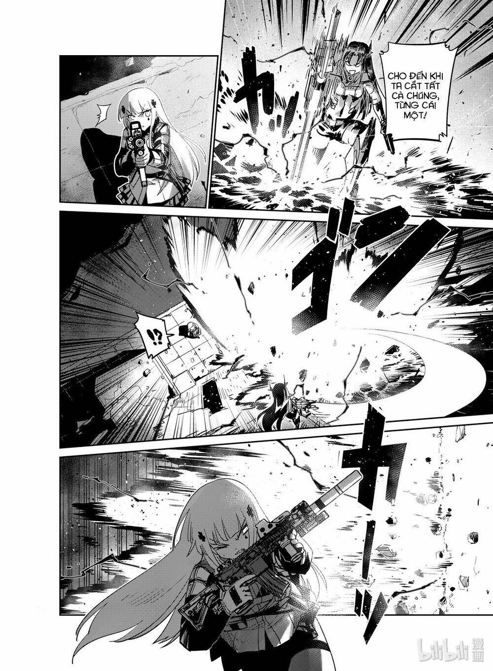 girl frontline - song of humanoid chapter 17 22