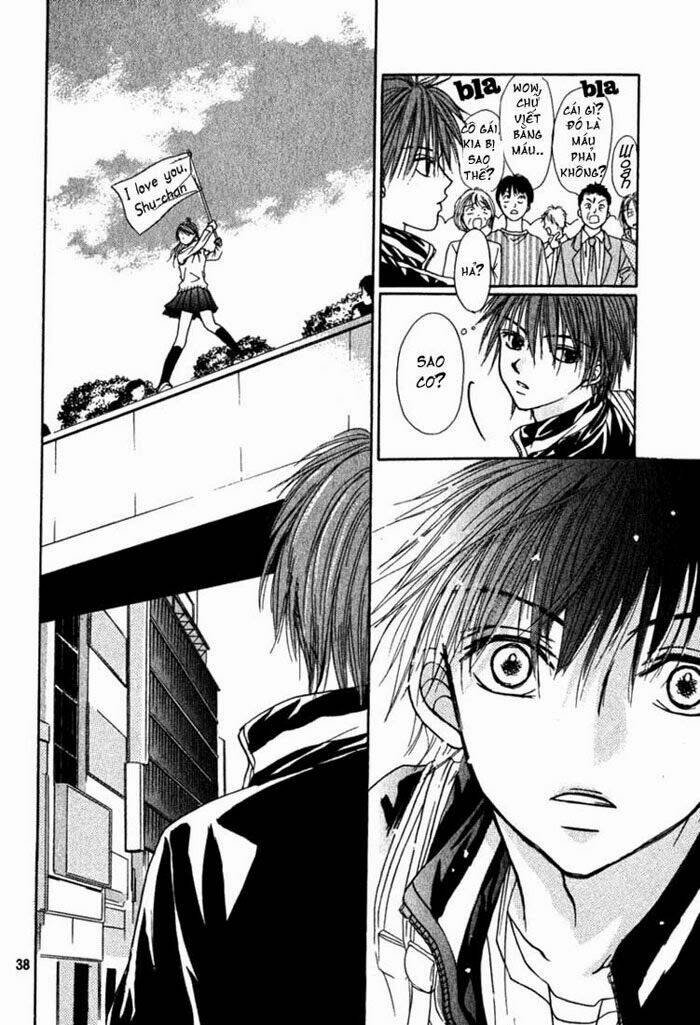 koi no akashingou chapter 0 37