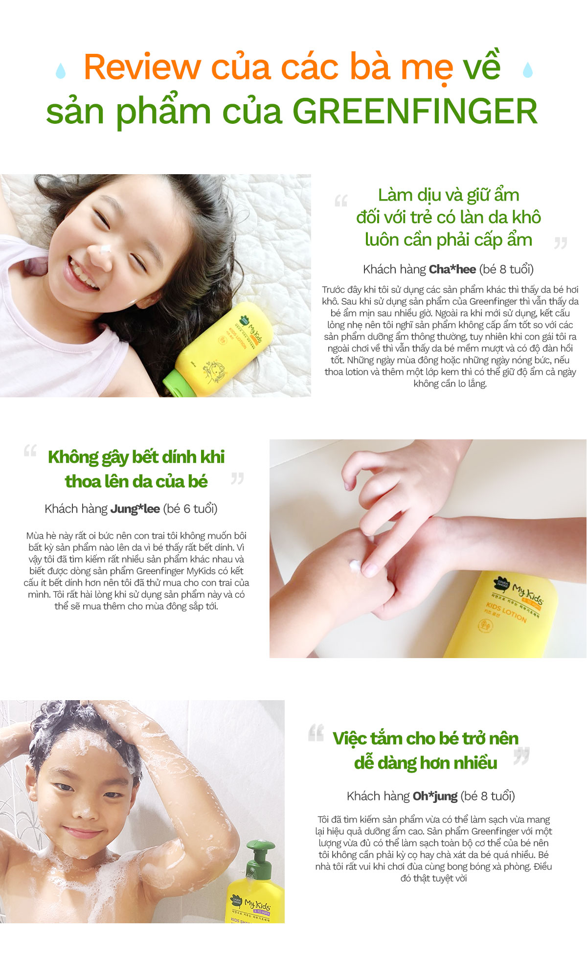 Combo 1 Kem dưỡng da mặt và 1 Sữa dưỡng thể cho Trẻ em (3-10 tuổi) GREENFINGER MY KIDS FACIAL LOTION 160ml + BODY LOTION 260ml