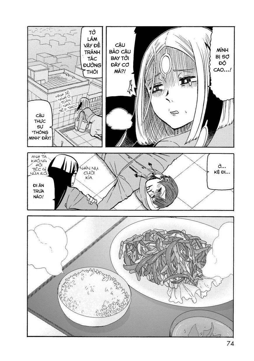 kumika no mikaku chapter 17 12