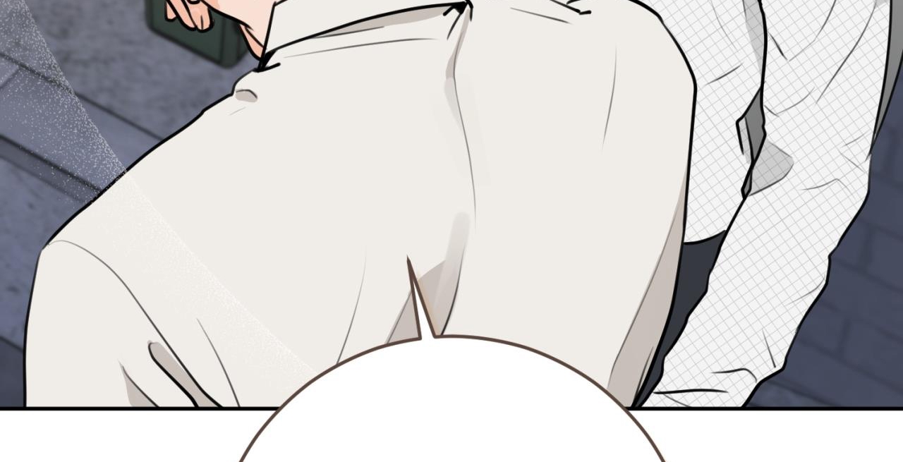 tình mình khó nói chapter 11 258