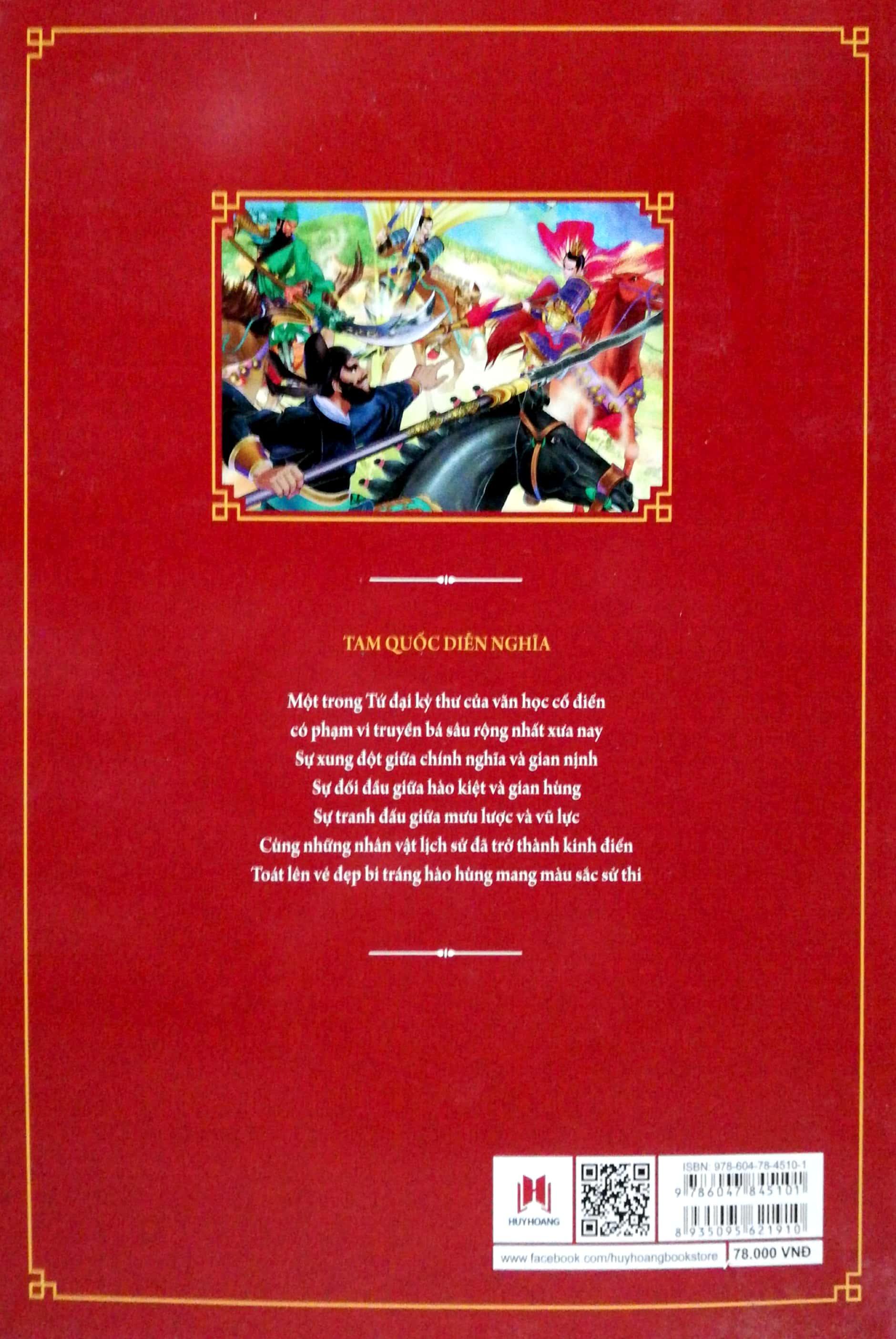 Sách Tam Quốc Diễn Nghĩa (Huy Hoàng)