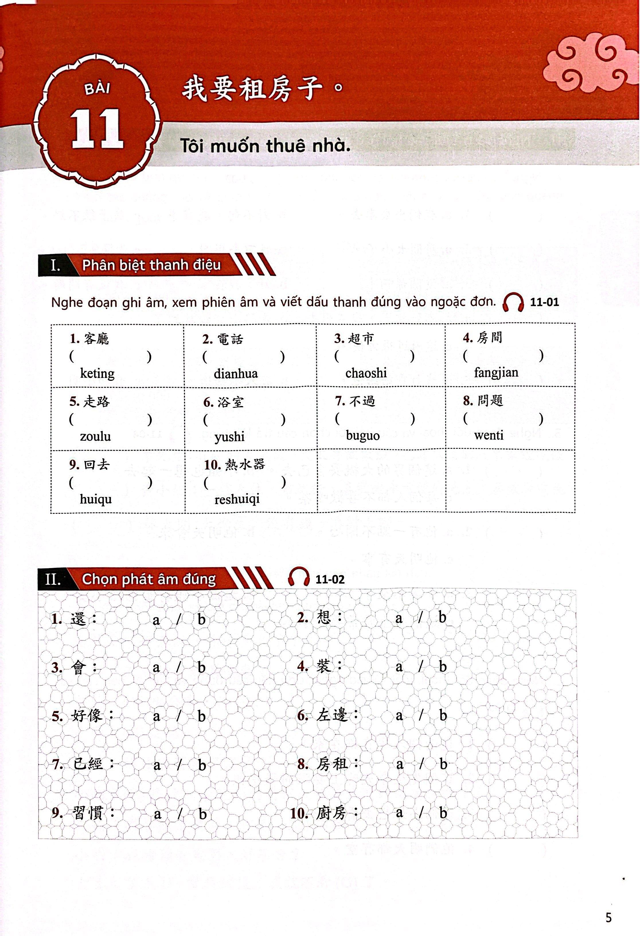 Sách - Sách Giáo Trình Tiếng Hoa Đương Đại - Sách Bài Học, Sách Bài Tập + Sách Tập Viết, Sách Giáo Viên