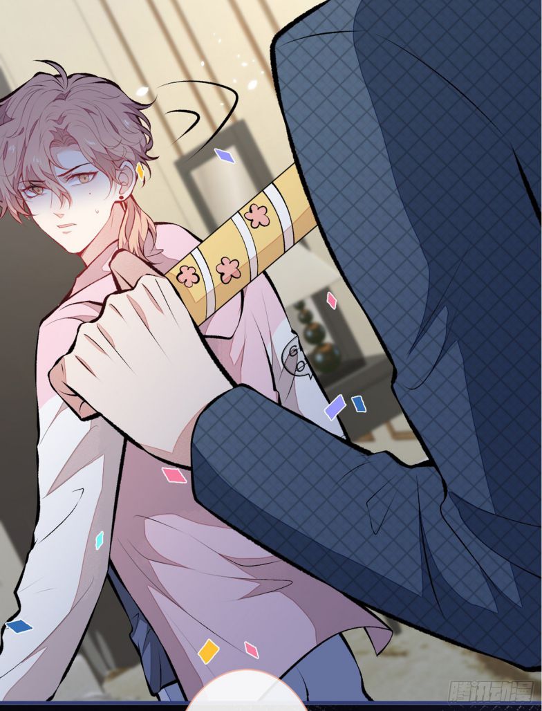 hotsearch của ảnh đế chapter 75.5 24