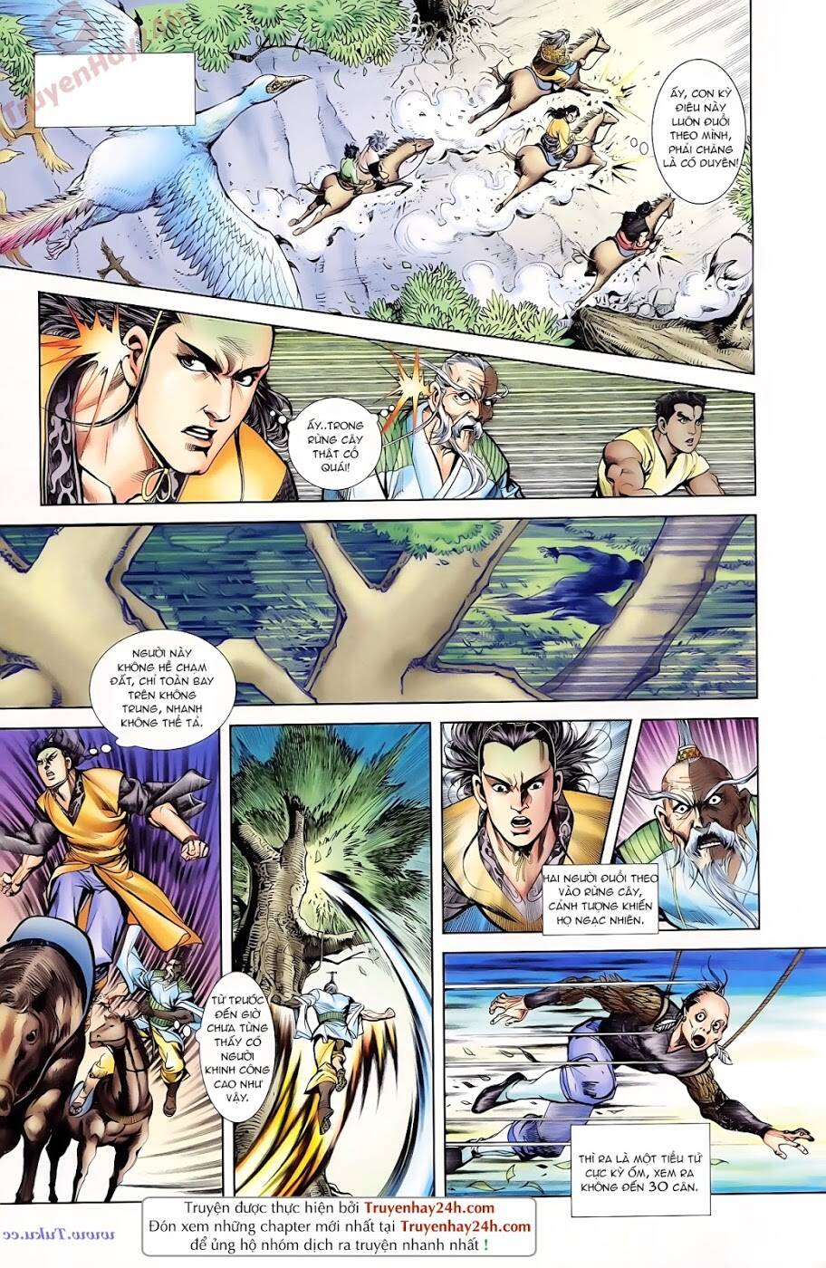 thiên tử truyền kỳ 1 - cơ phát khai chu bản chapter 88 28