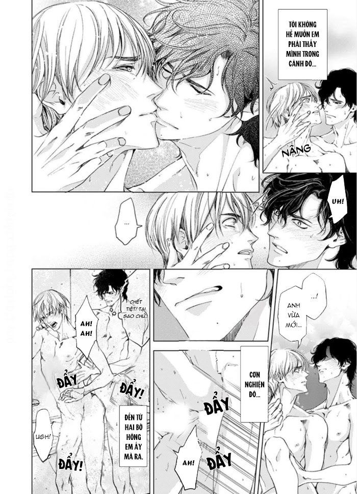 sei no gekiyaku chapter 7 12